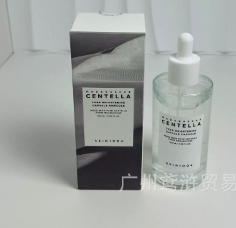 SKIN1004 Sérum Iluminador con Niacinamida, Ácido Tranexámico y Centella Asiática para Luminosidad