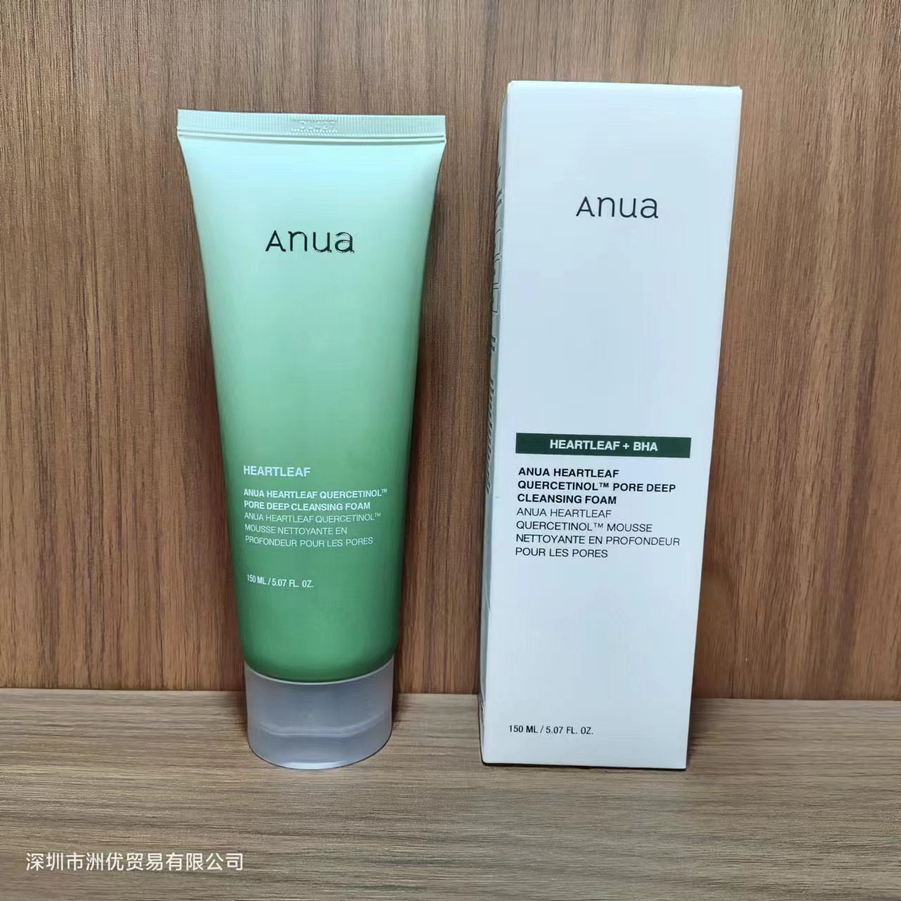Espuma de Limpieza Facial ANUA Heartleaf con BHA – Control de Oleosidad, Poros y Exfoliación Suave