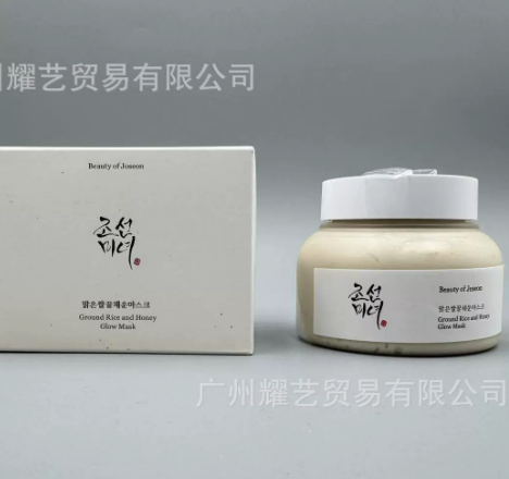 Beauty of Joseon Mascarilla Facial de Arroz y Miel Glow Mask – Piel Suave y Radiante