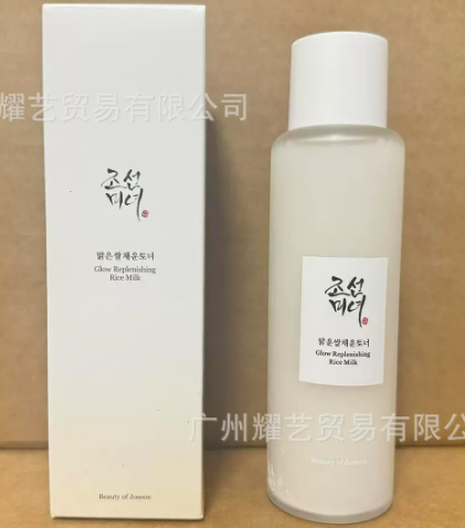 Beauty of Joseon Ground Rice Glow Bath Toner – Tónico Iluminador y Control de Poros