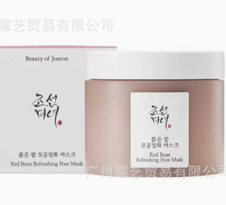 Mascarilla Refrescante de Poros Beauty of Joseon - Red Bean & Kaolin